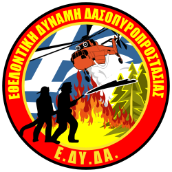 ΕΔΥΔΑ Λογότυπο